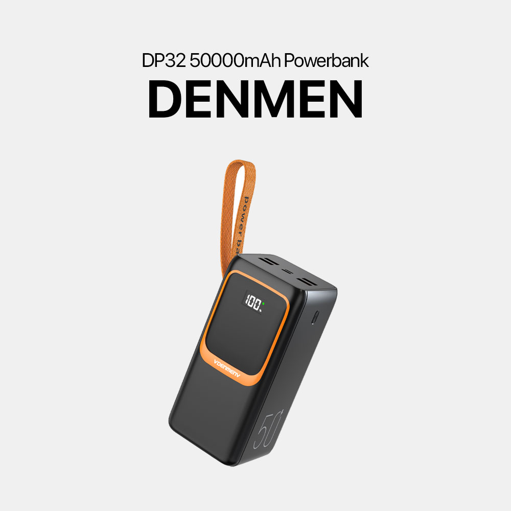DENMEN DP32 50000mAh Powerbank - Image 5