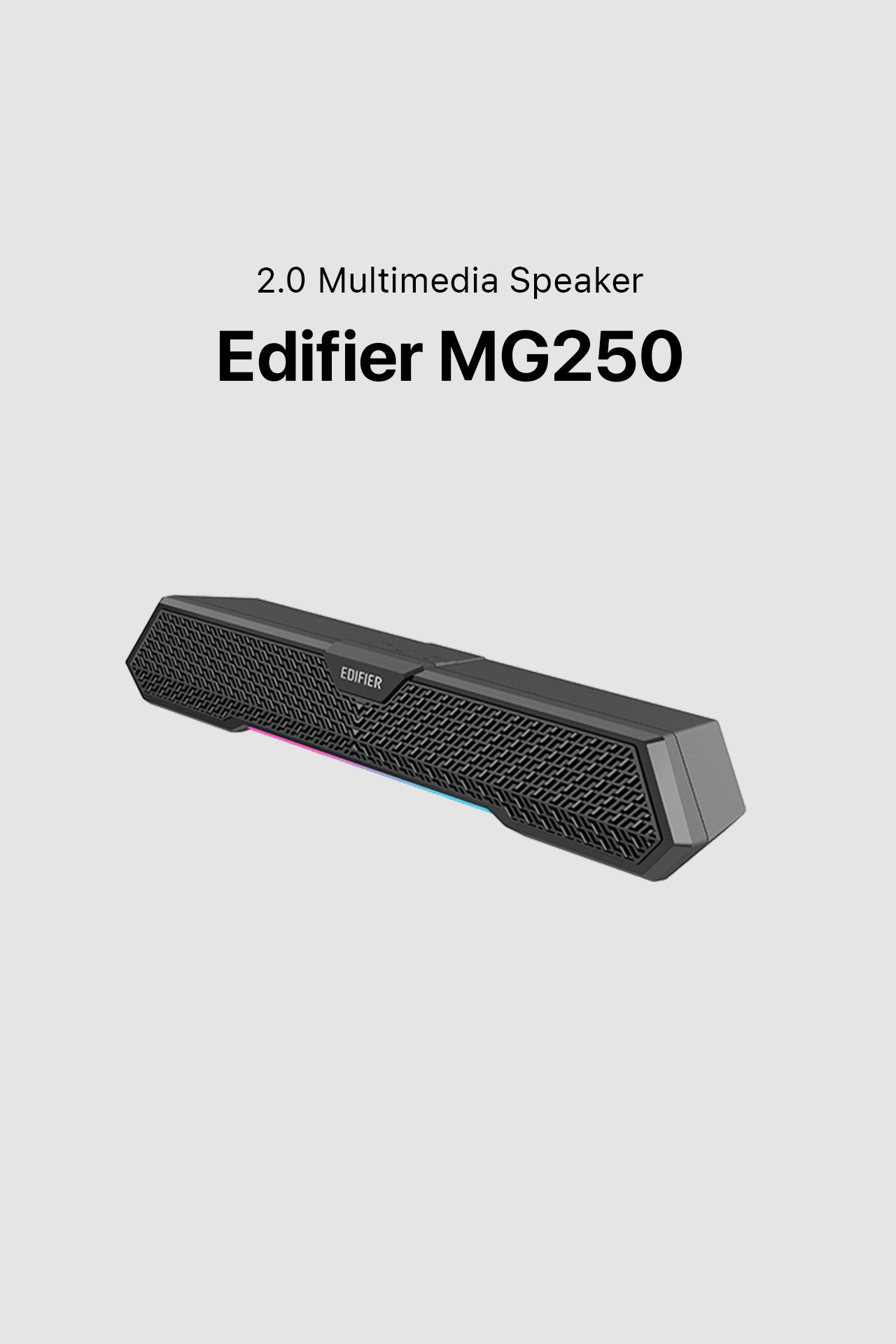 Edifier MG250 2.0 Multimedia Speaker