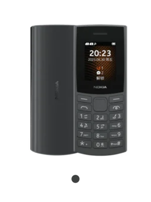 Nokia 105 2023 DO