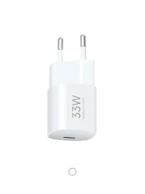 Xiaomi 33W Nano Power Adapter (USB-C)