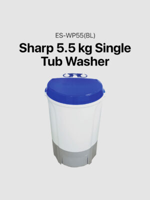 Sharp 5.5 kg Single Tub Washer (ES-WP55(BL))