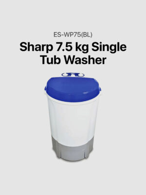 Sharp 7.5 kg Single Tub Washer (ES-WP75(BL))