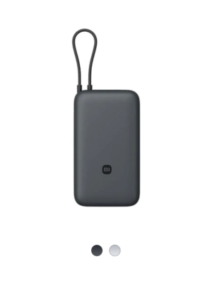 Xiaomi Power Bank 20000 (Integrated Cable)