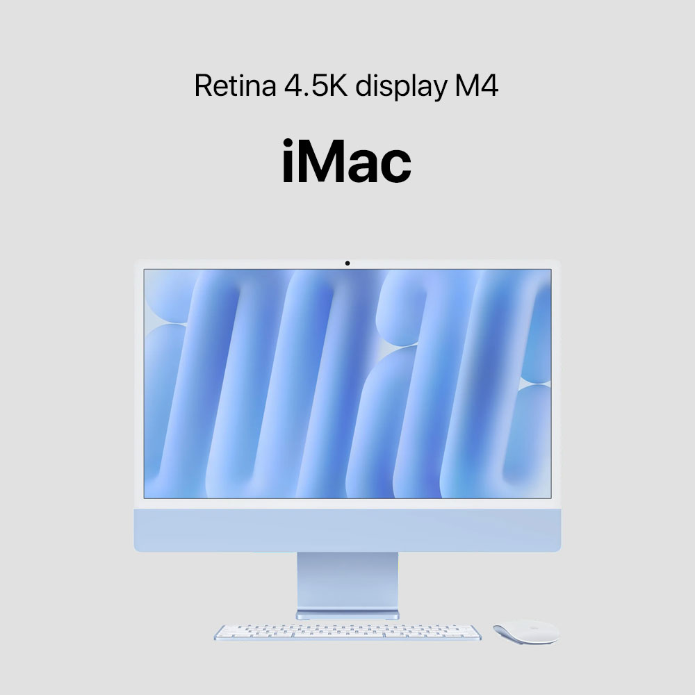 iMac - View 5