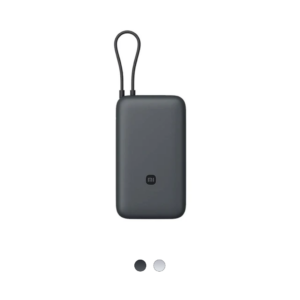 Xiaomi Power Bank 20000 (Integrated Cable)