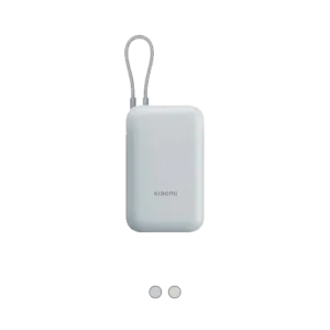 Xiaomi Power Bank 67W CCC Integrated Cable
