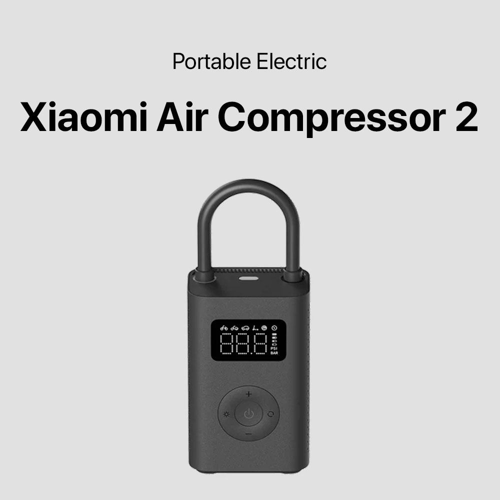 Xiaomi Portable Electric Air Compressor 2 - View 2