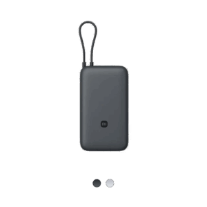 Xiaomi Power Bank 20000 (Integrated Cable)